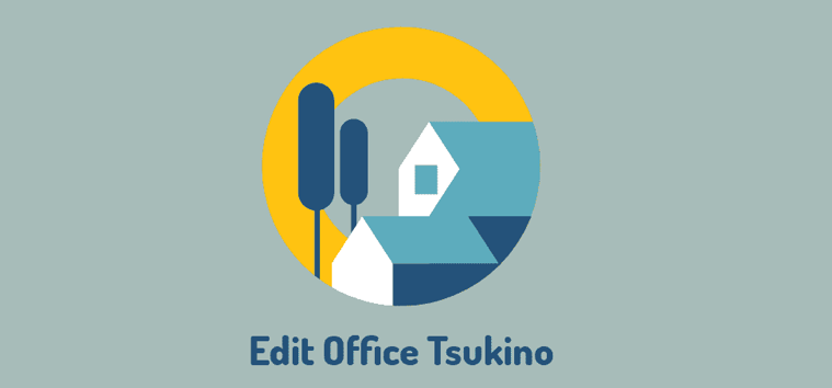 Edit Office Tsukino